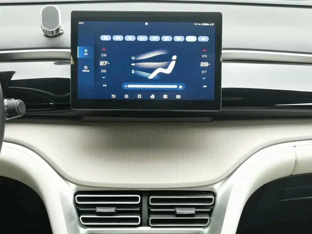 BYD SONGJIANG NEW ENERGY