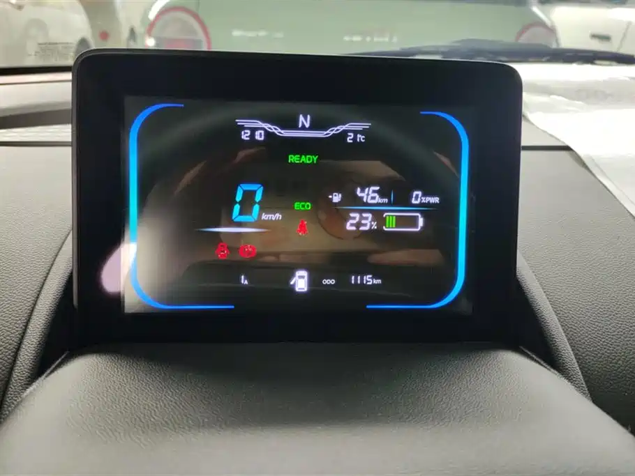 CHANGAN CHANGAN LUMIN