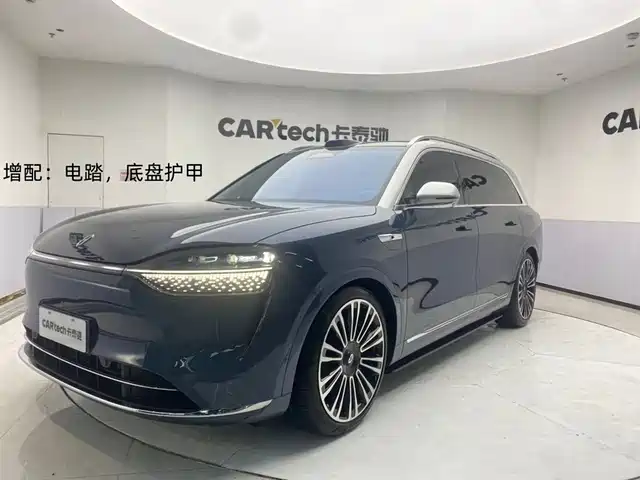 AITO ASK THE WORLD M9 2024