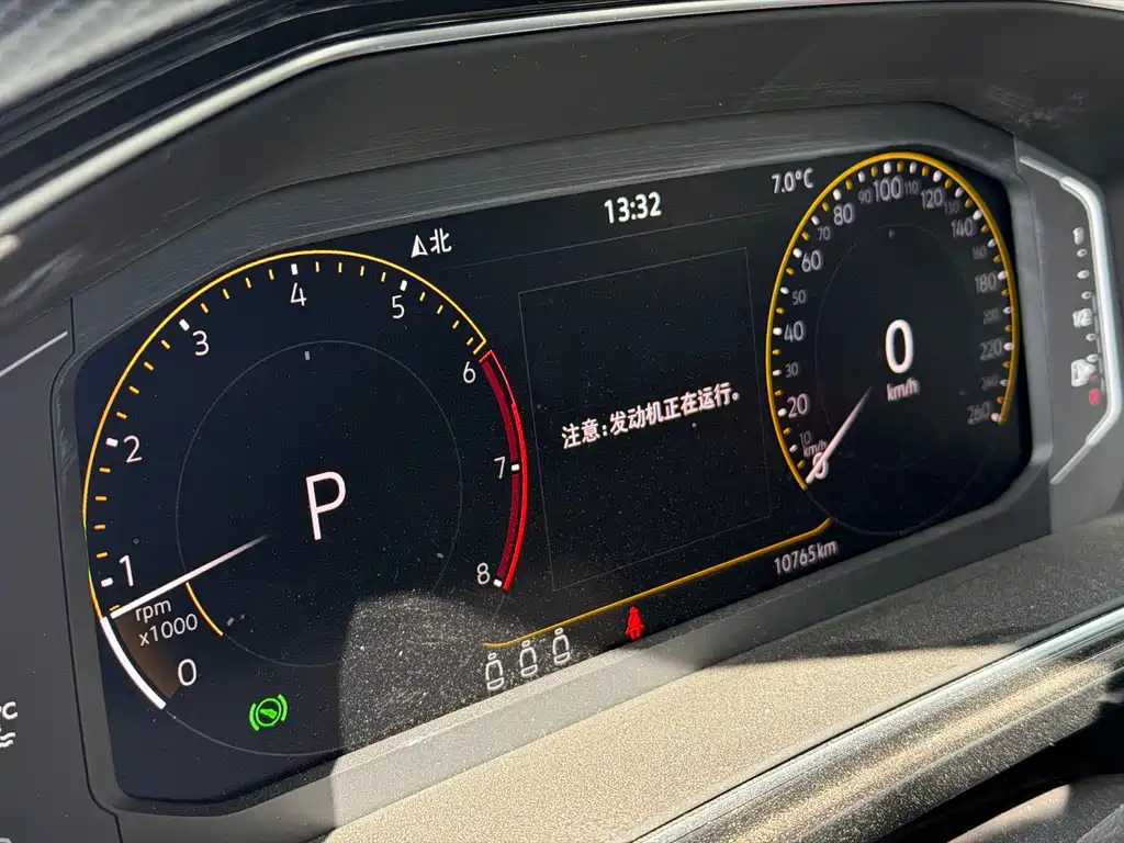 VOLKSWAGEN EXPLORING THE SHADOW