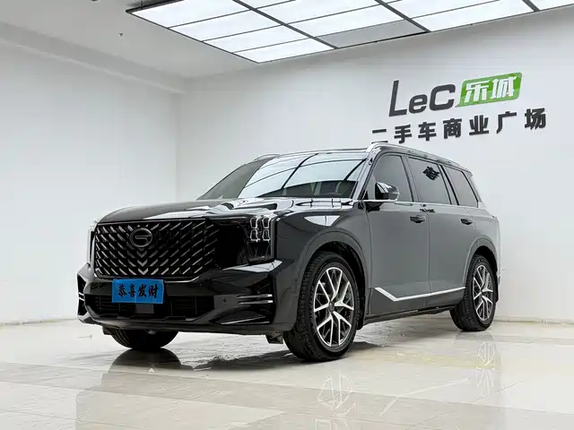 2023 GAC Trumpchi GS8