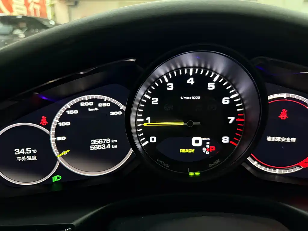 Porsche Panamera Hybrid — миниатюра 20
