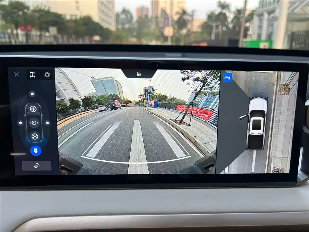 SAIC MAXUS INTERSTELLAR X NEW ENERGY