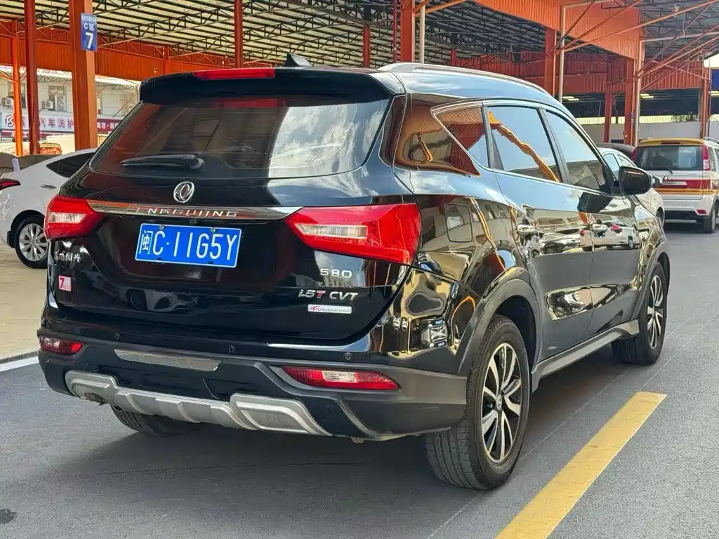 DONGFENG SCENERY 580