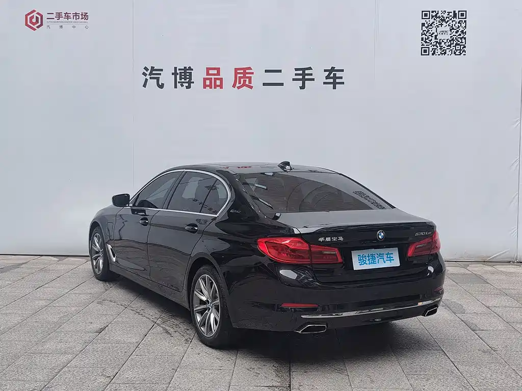 BMW 5 Series 5 2019 530Le Luxury