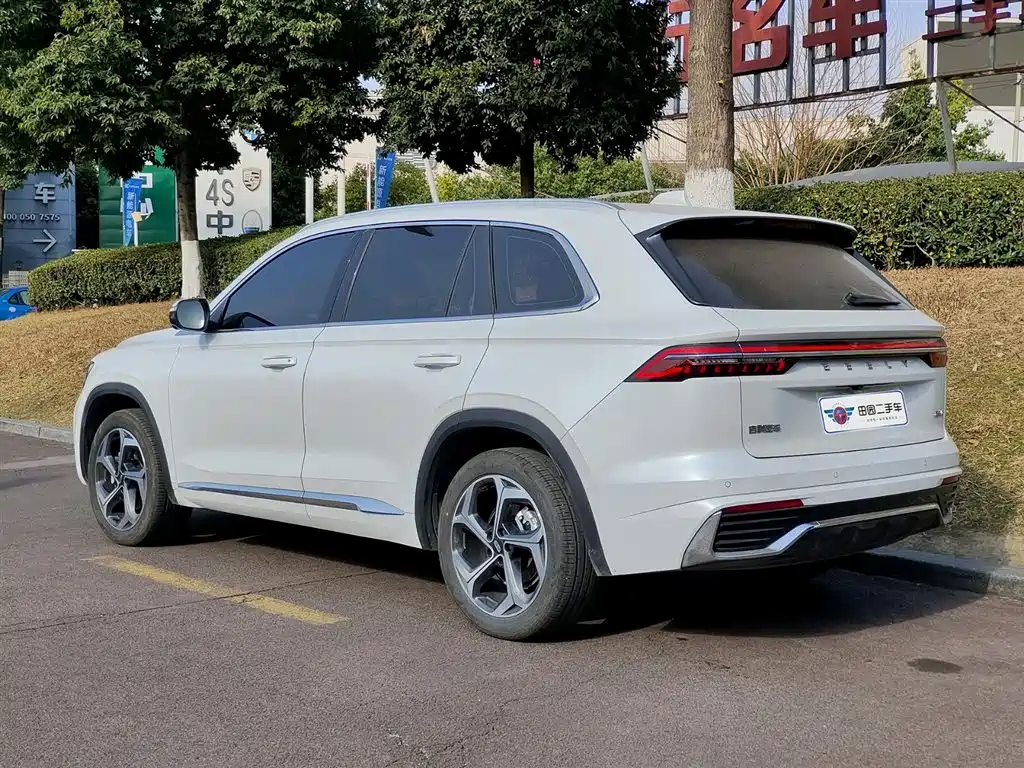 GEELY AUTOMOBILE XINGYUE L