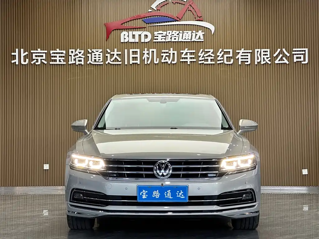 Volkswagen Phideon — миниатюра 2