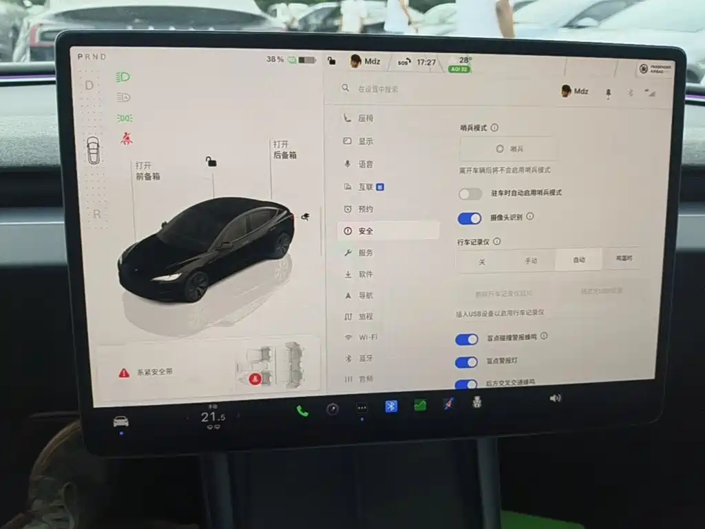 Tesla Model 3 — миниатюра 13