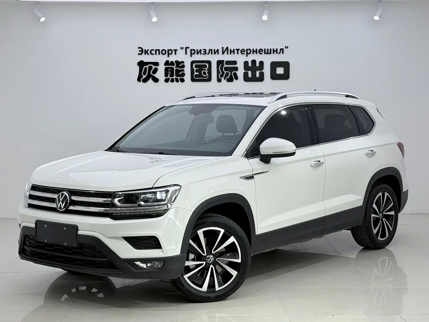 途岳 2022款 280TSI 两驱豪华版 2022