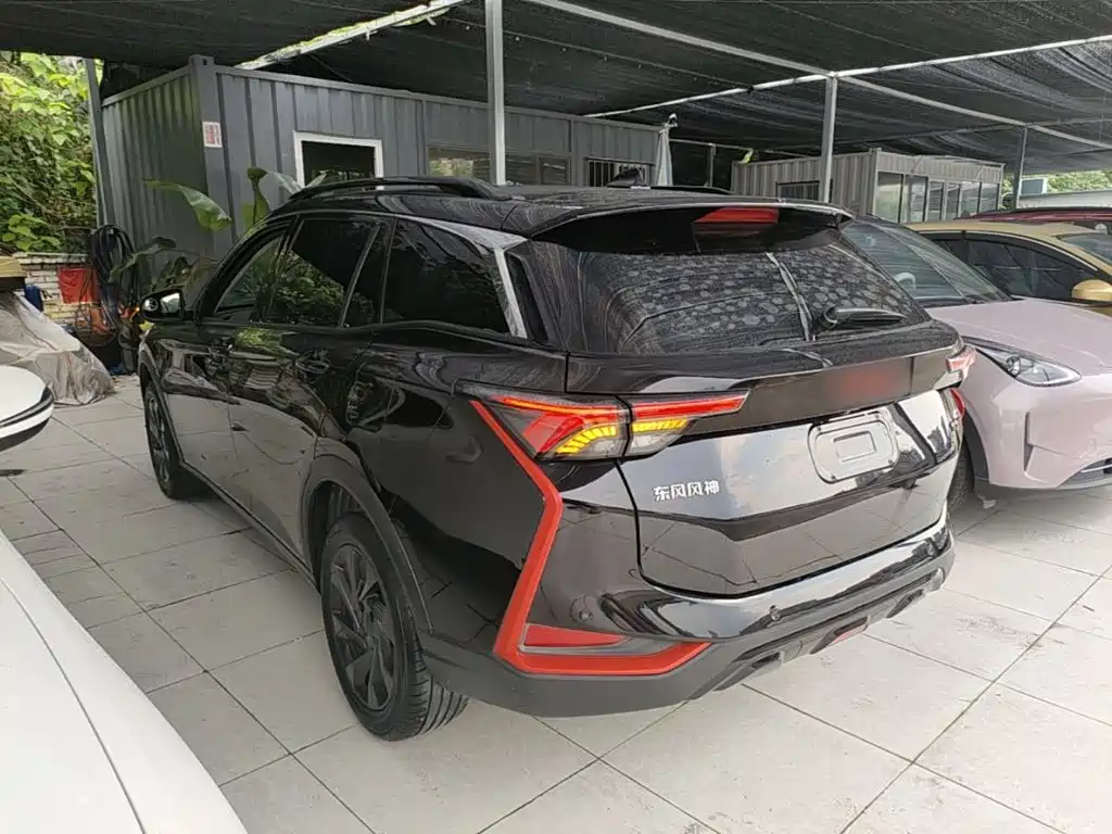 Aeolus GS — миниатюра 5