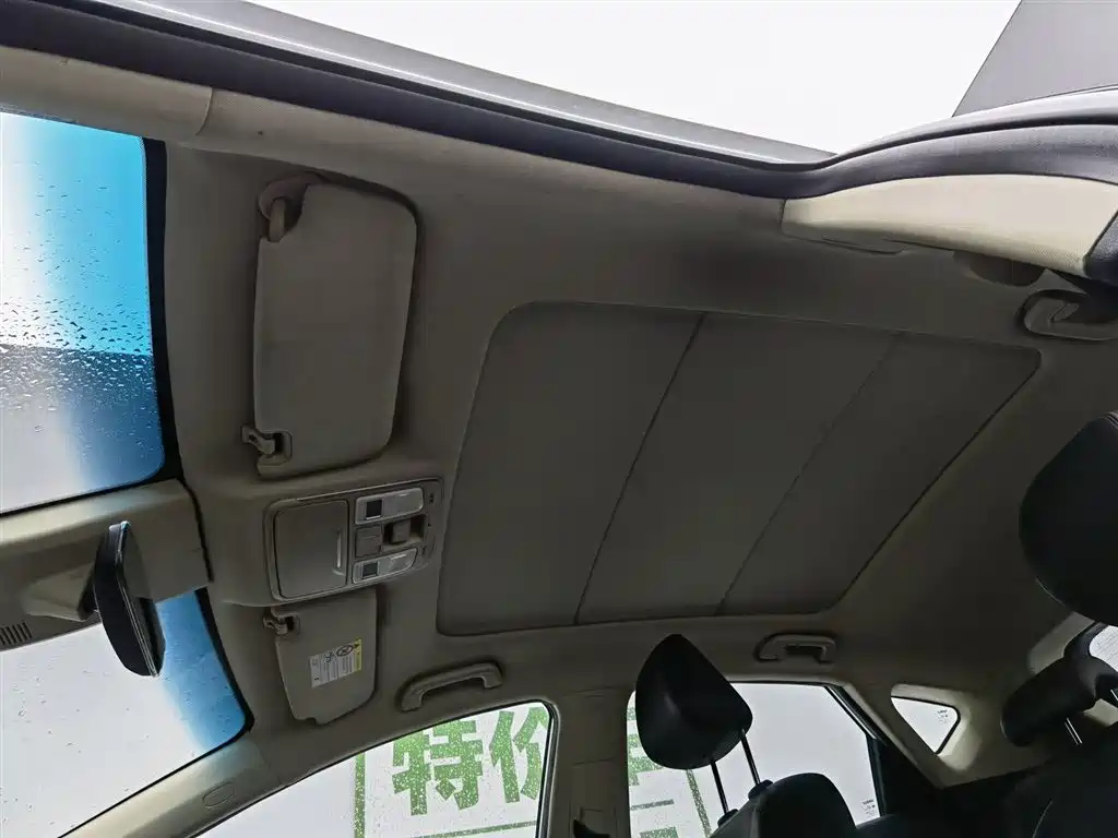 GEELY AUTOMOBILE EMGRAND GS