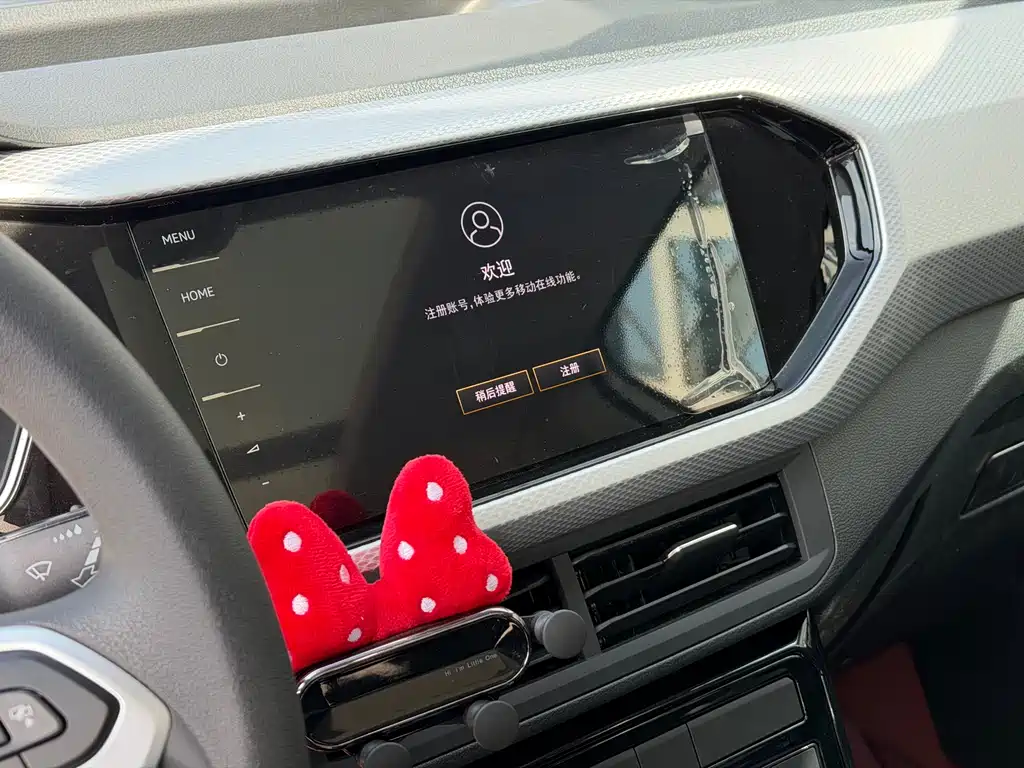 VOLKSWAGEN EXPLORING THE SHADOW