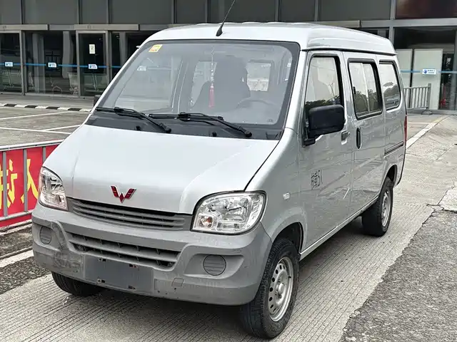 2022 Wuling Motors Sunshine