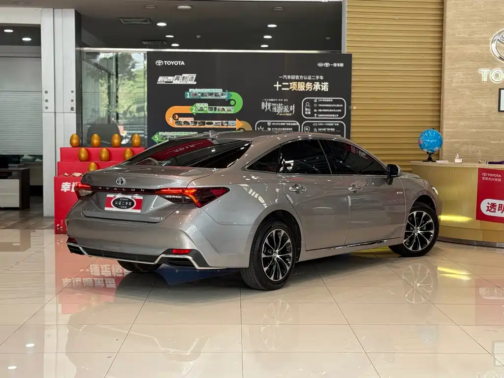 TOYOTA ASIAN DRAGON