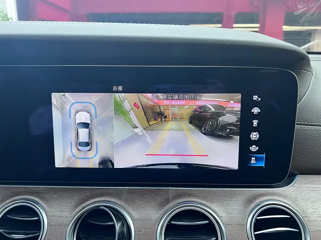 MERCEDES-BENZ E CLASS