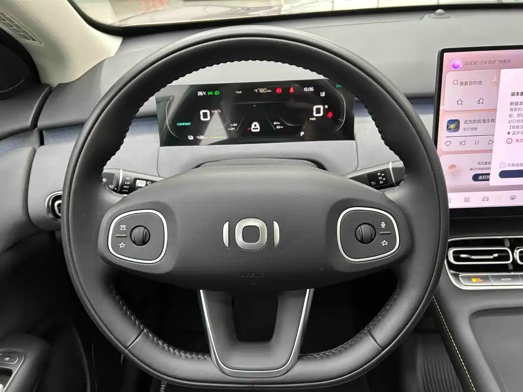 Qiyuan Qiyuan Q05 — миниатюра 3