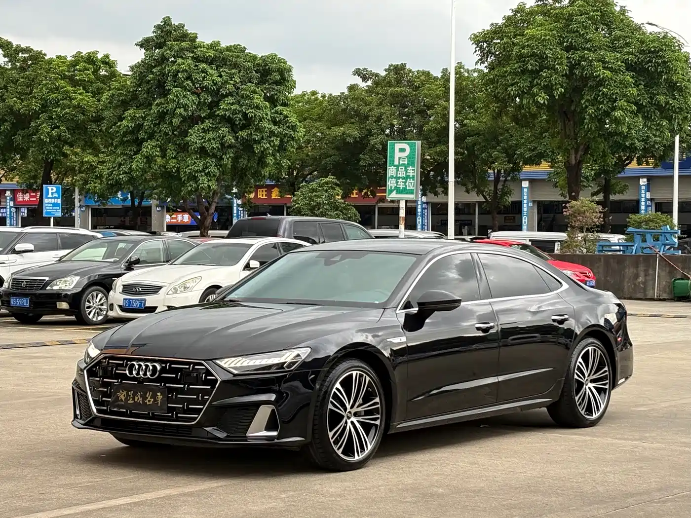 奥迪A7L 2024款 45 TFSI quattro 奢享型 2024