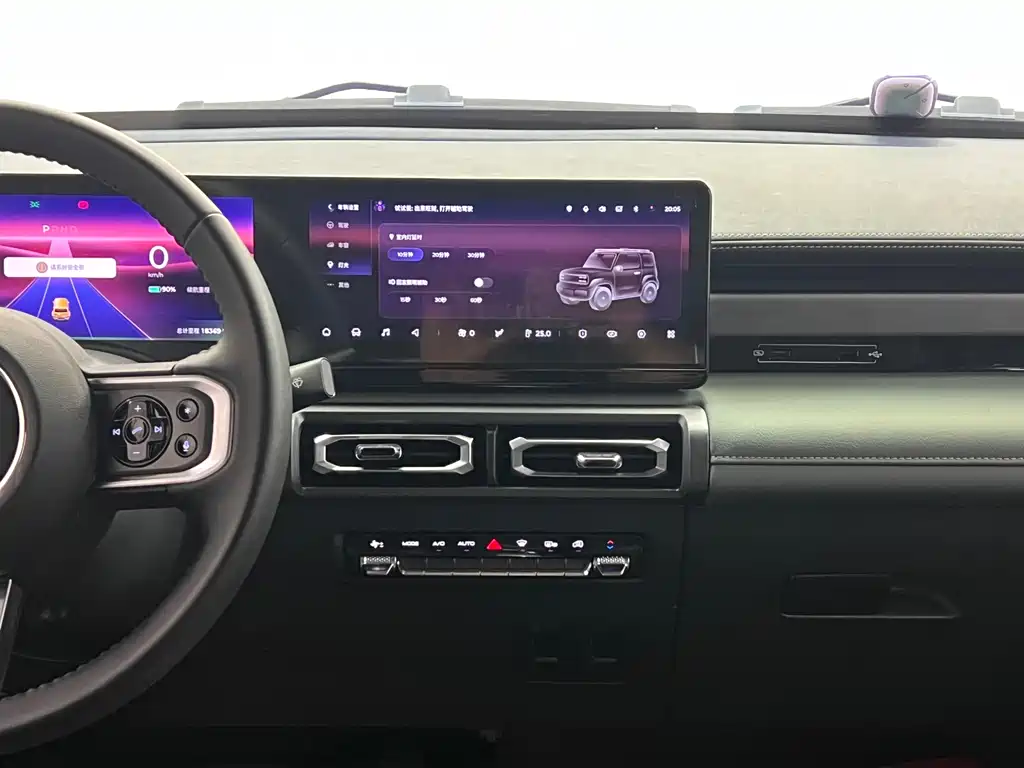 Baojun Yueye — миниатюра 21