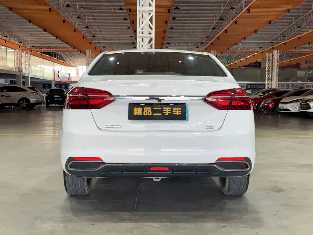 GEELY AUTOMOBILE EMGRAND