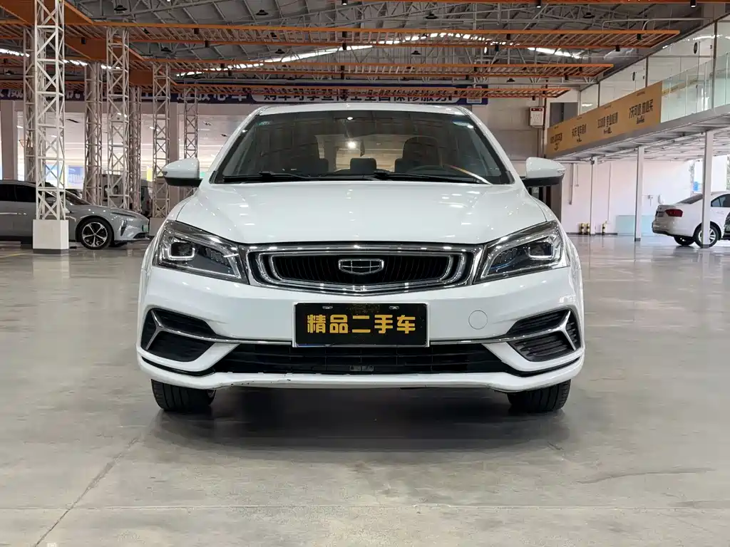 GEELY AUTOMOBILE EMGRAND