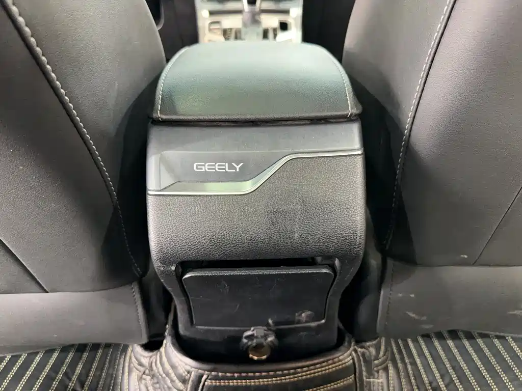 GEELY AUTOMOBILE EMGRAND