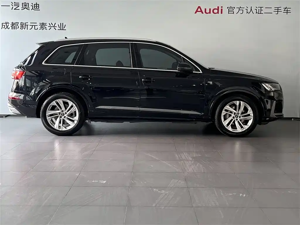 Audi Q7 2021 55 TFSI quattro S line Sport