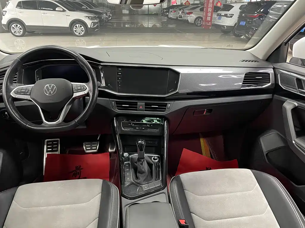VOLKSWAGEN TANYUE X