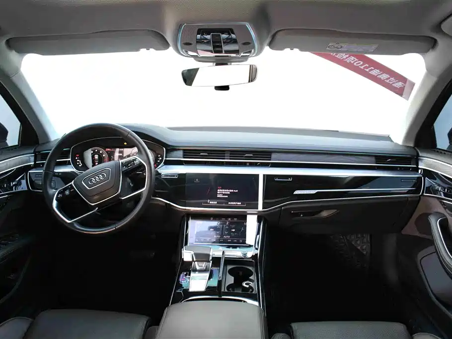 Audi A8 2024 A8L 50 TFSI quattro