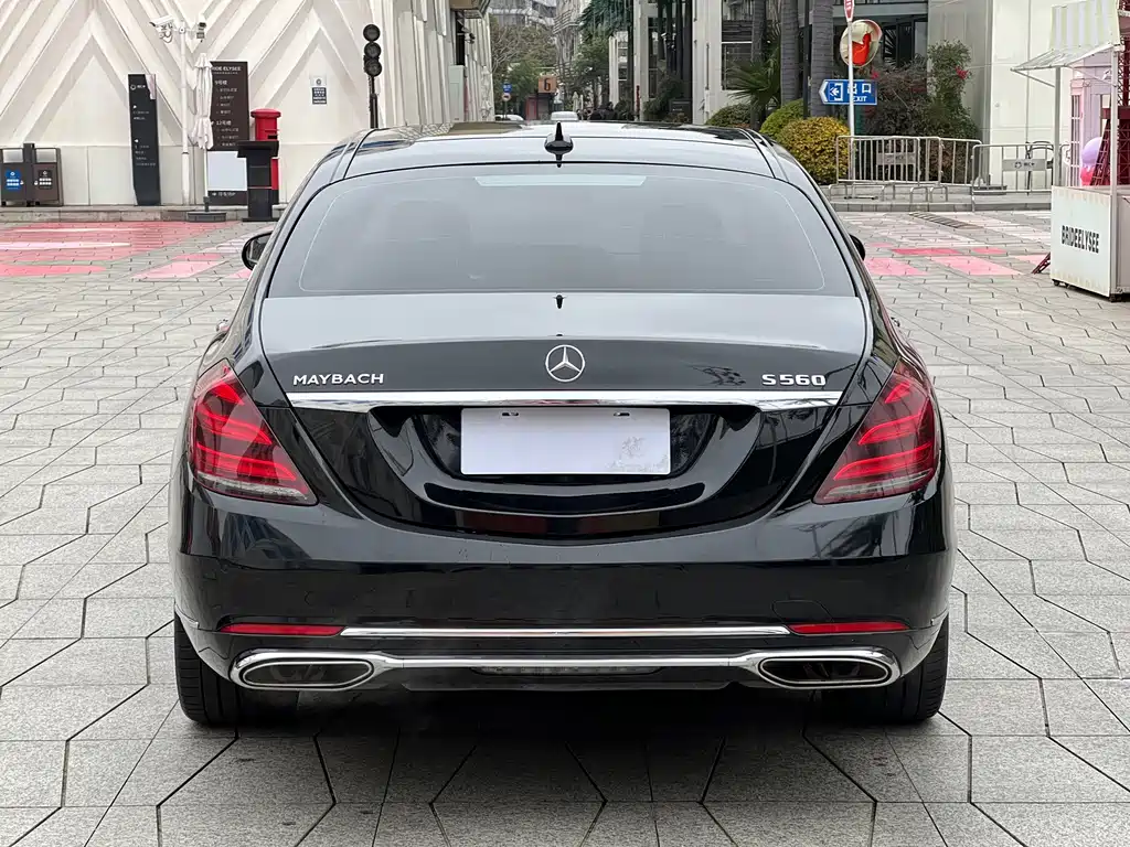 Mercedes-Benz Maybach S-Class S 2015 S 400 4MATIC