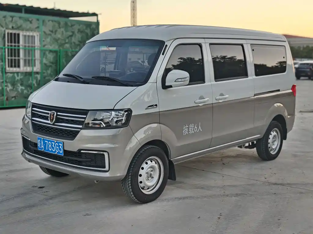 Jinbei X30