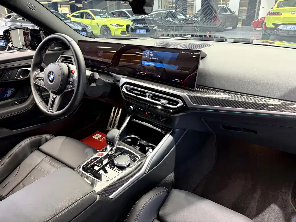 BMW M2 — миниатюра 8