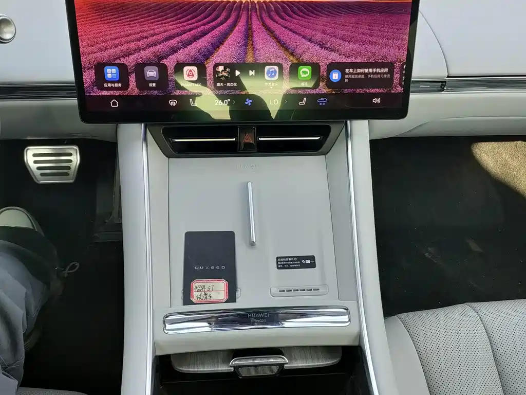 Zhijie Zhijie S7 — миниатюра 22
