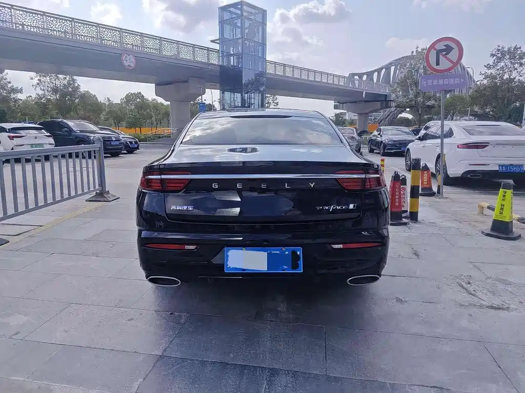 GEELY AUTOMOBILE XINGRUI
