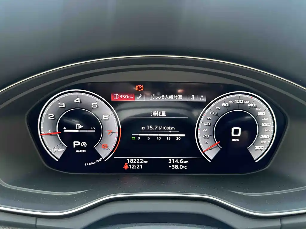 Audi Q5L — миниатюра 12