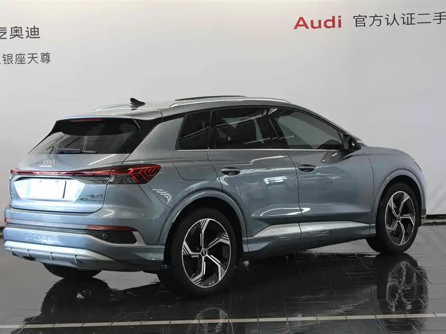 AUDI Q4 E TRON