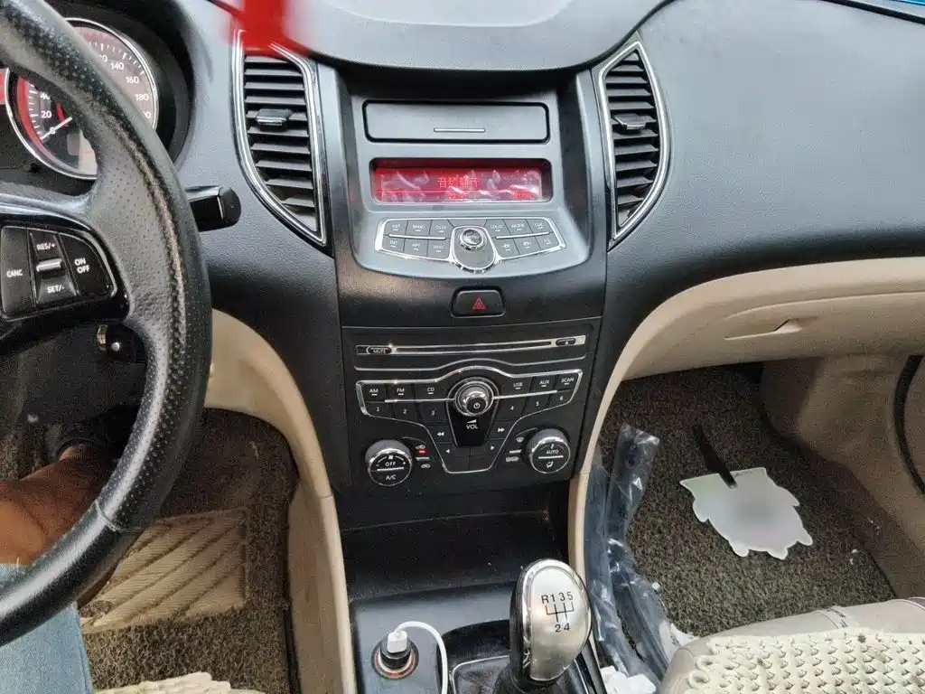 Bestune B50 — миниатюра 6