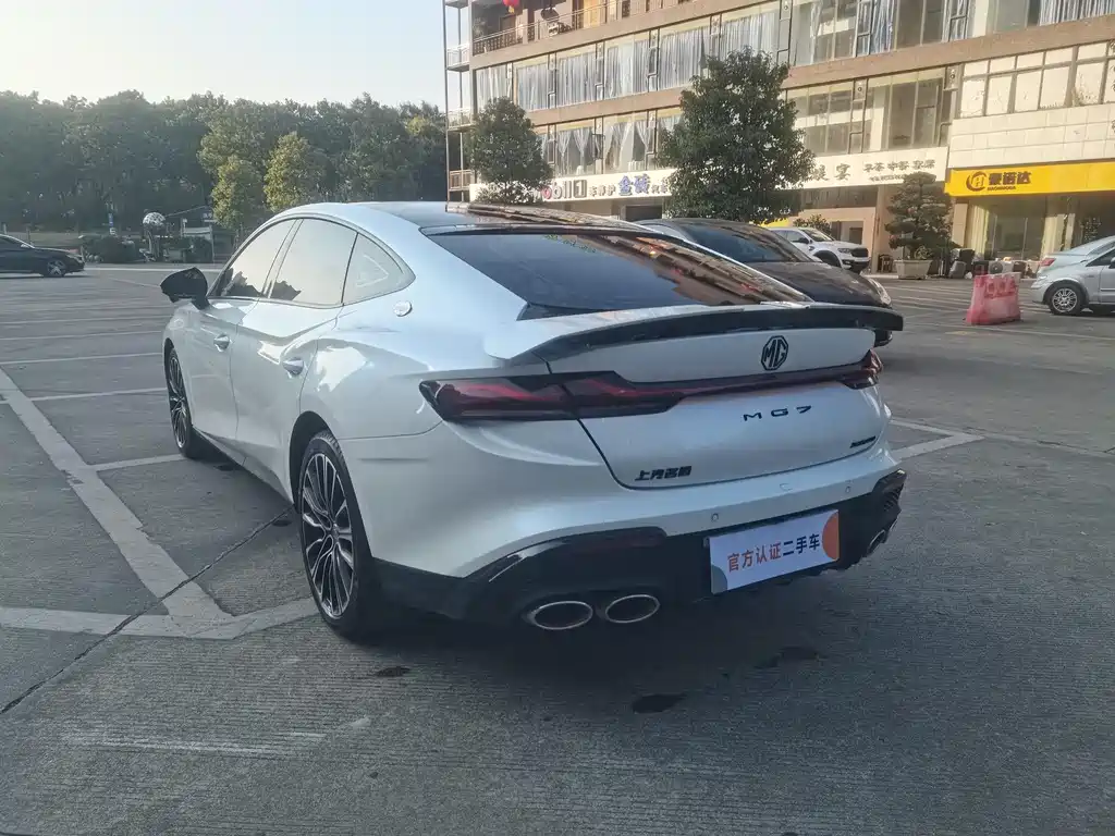 MG 7