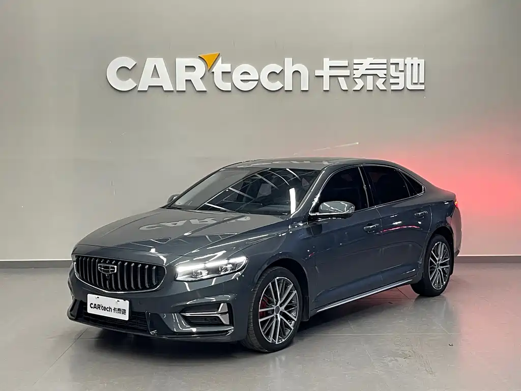 Geely Preface