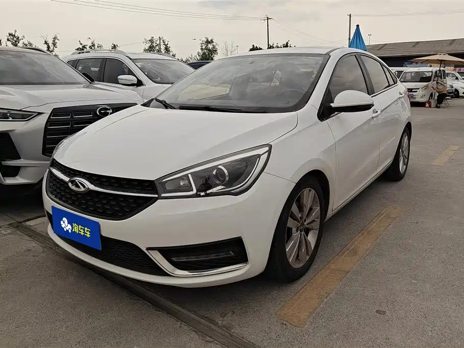 Купить Chery Arrizo 5