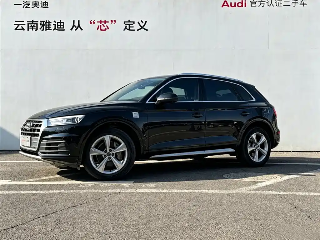 Купить Audi Q5L