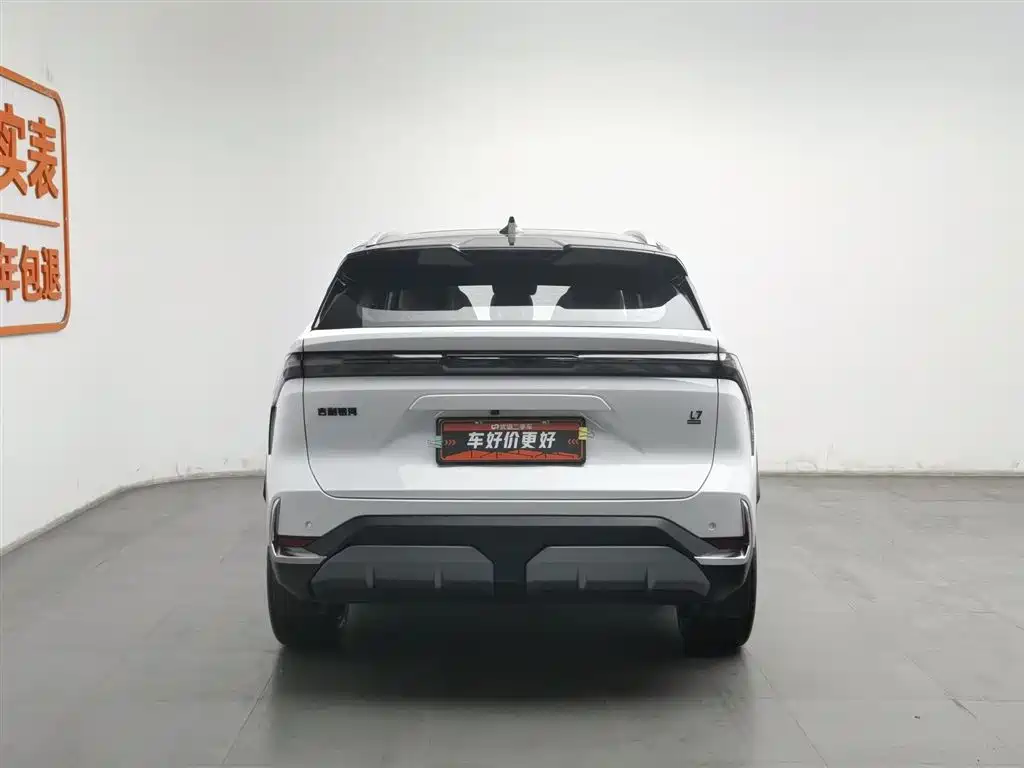 GEELY GALAXY GALAXY L7