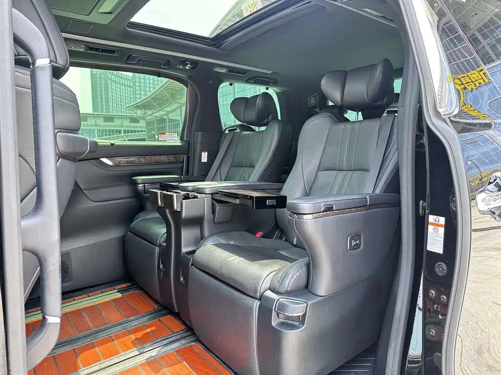 Toyota Vellfire 2020 2.5L HV Luxury