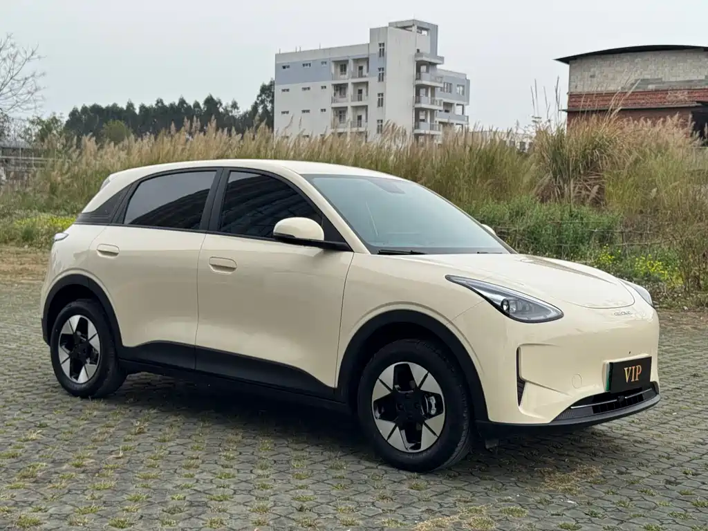 GEELY GALAXY STAR WISH