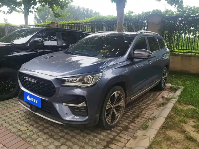 2020 JETOUR X90