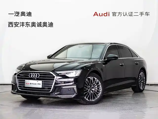 Audi A6L PHEV