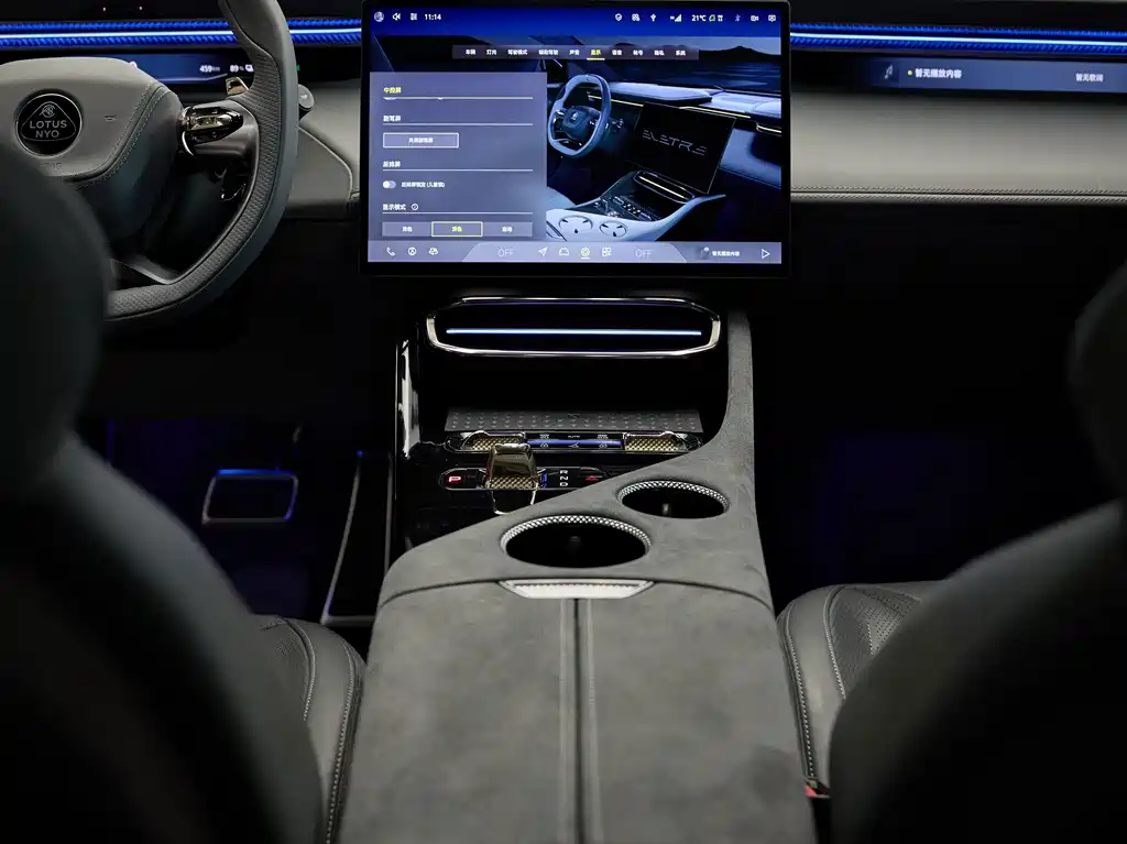 Lotus Eletre — миниатюра 7