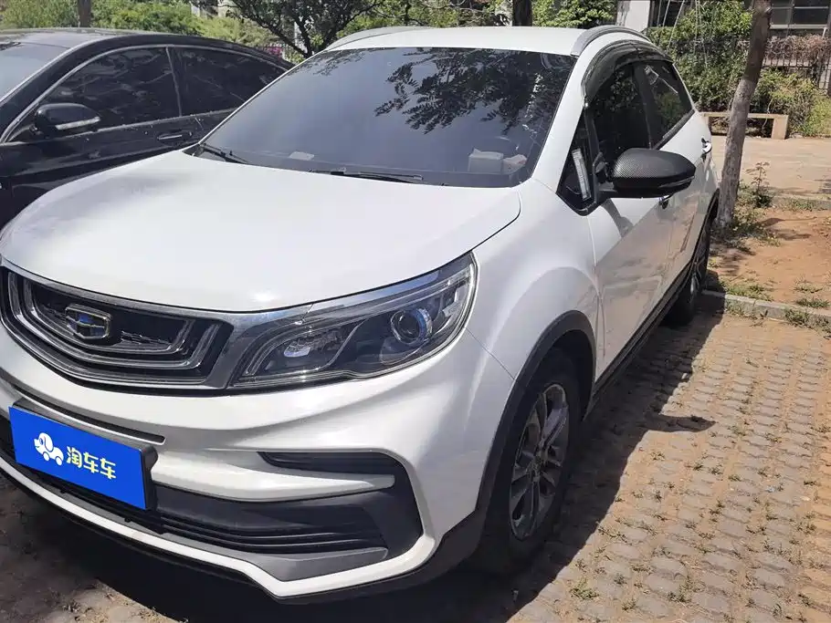 Geely Vision X3 2020