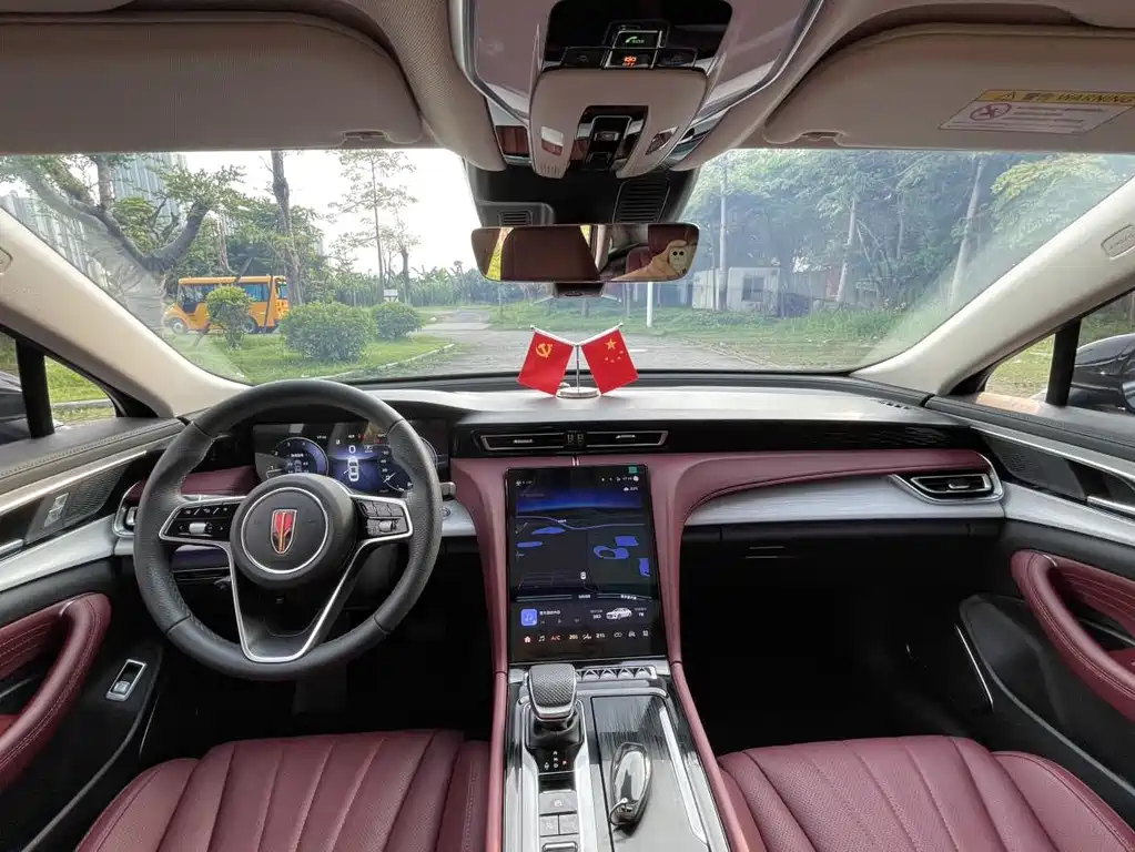 Hongqi H5 2025 2.0T AT