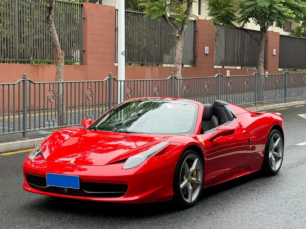 Ferrari 458 2015