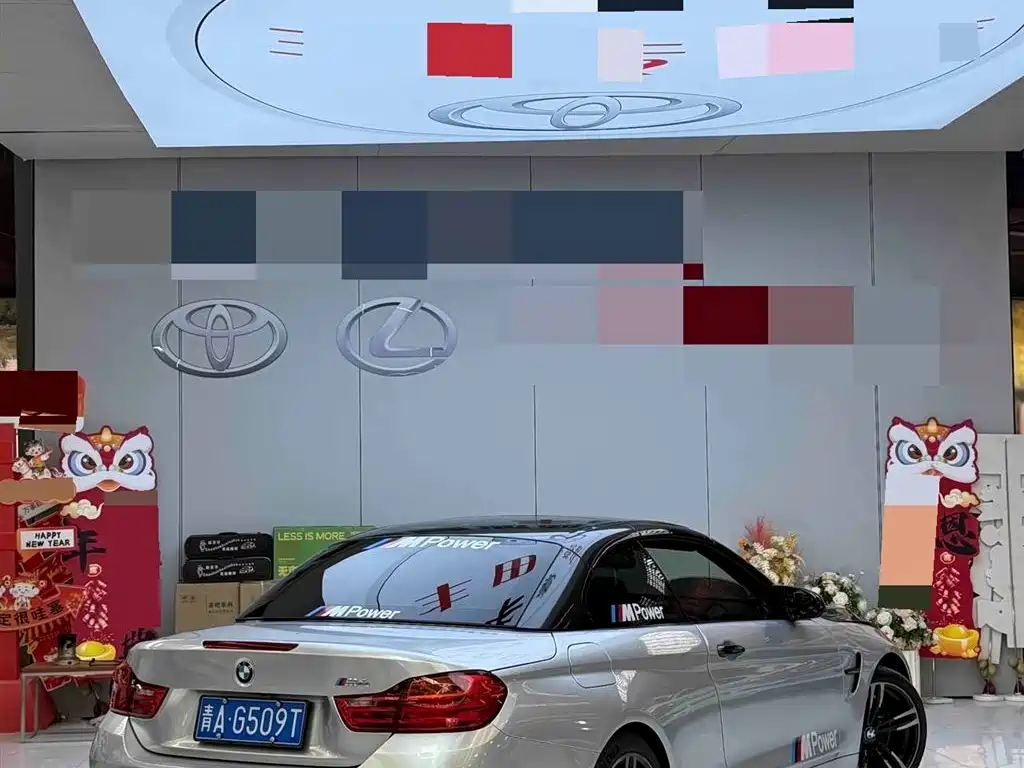 BMW M4 2014 M4
